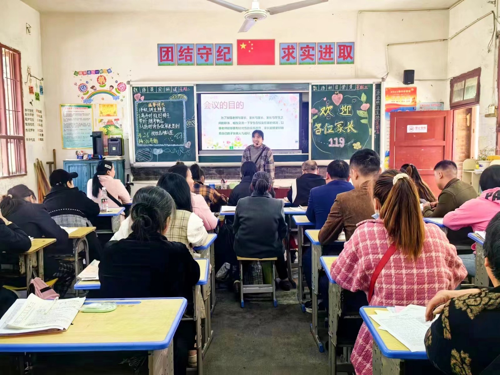 家校共育，筑牢“安全堤圍”