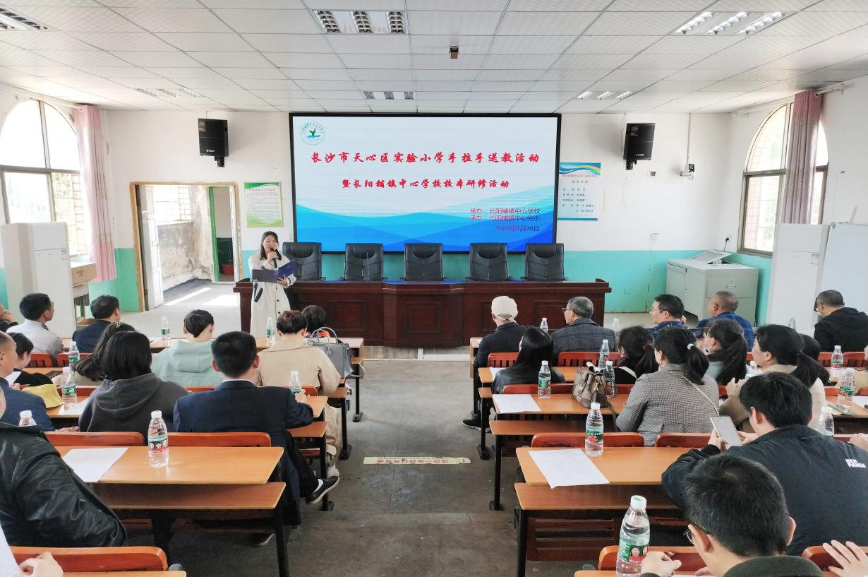 兄弟學校搭平臺 校際交流促成長