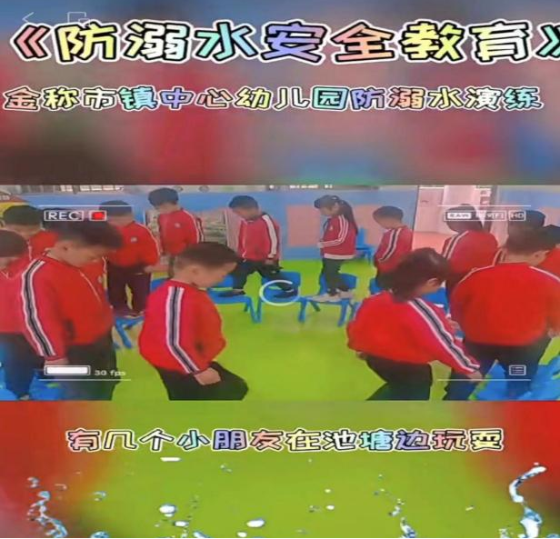 游泳雖好玩，生命價更高