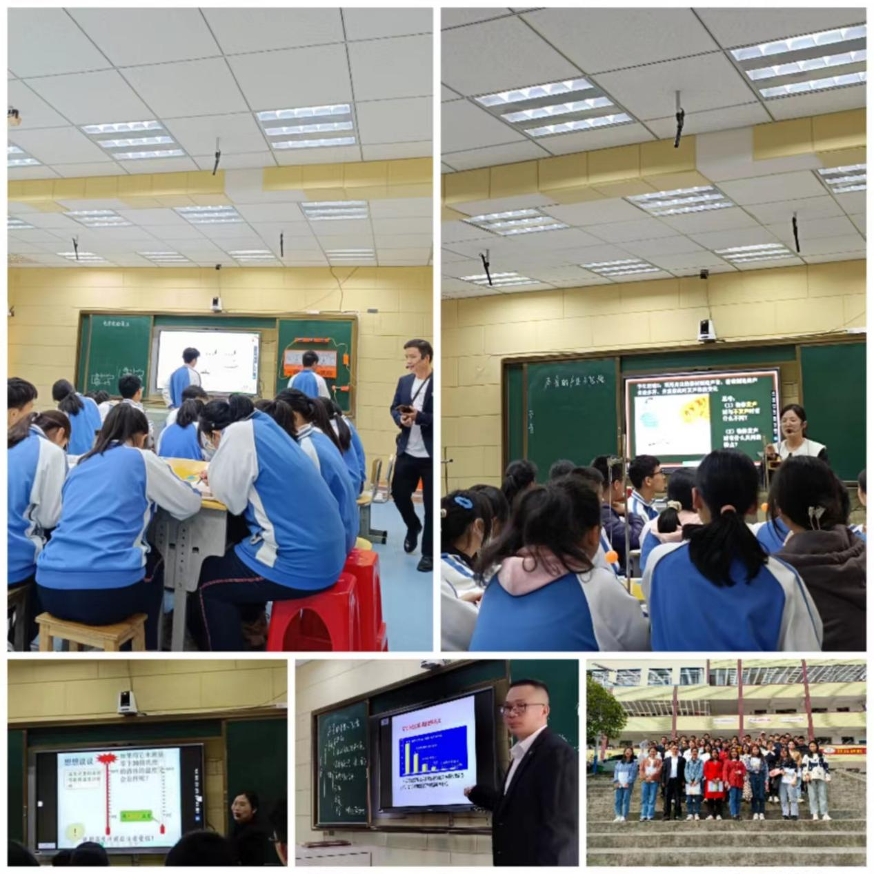 筑夢遠航正起勁  學科培訓正當時