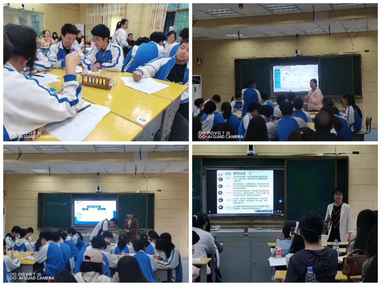 筑夢遠航正起勁  學科培訓正當時