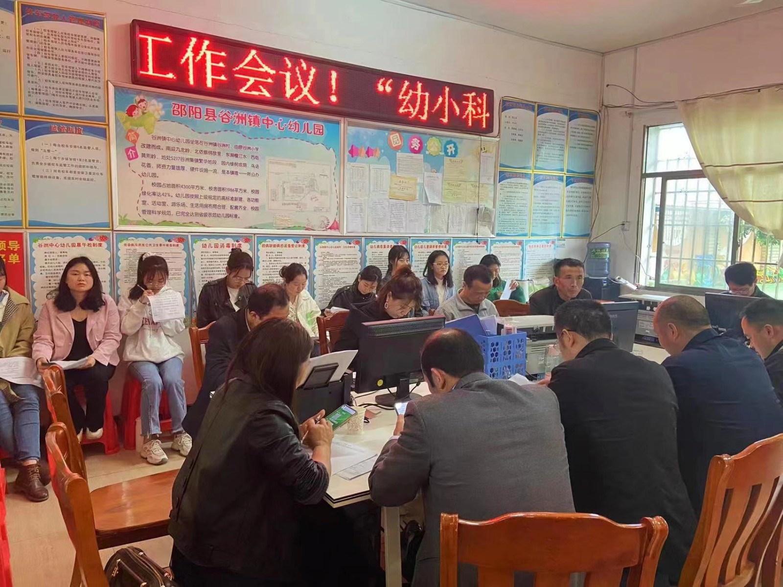 聚焦幼小銜接，助力兒童成長