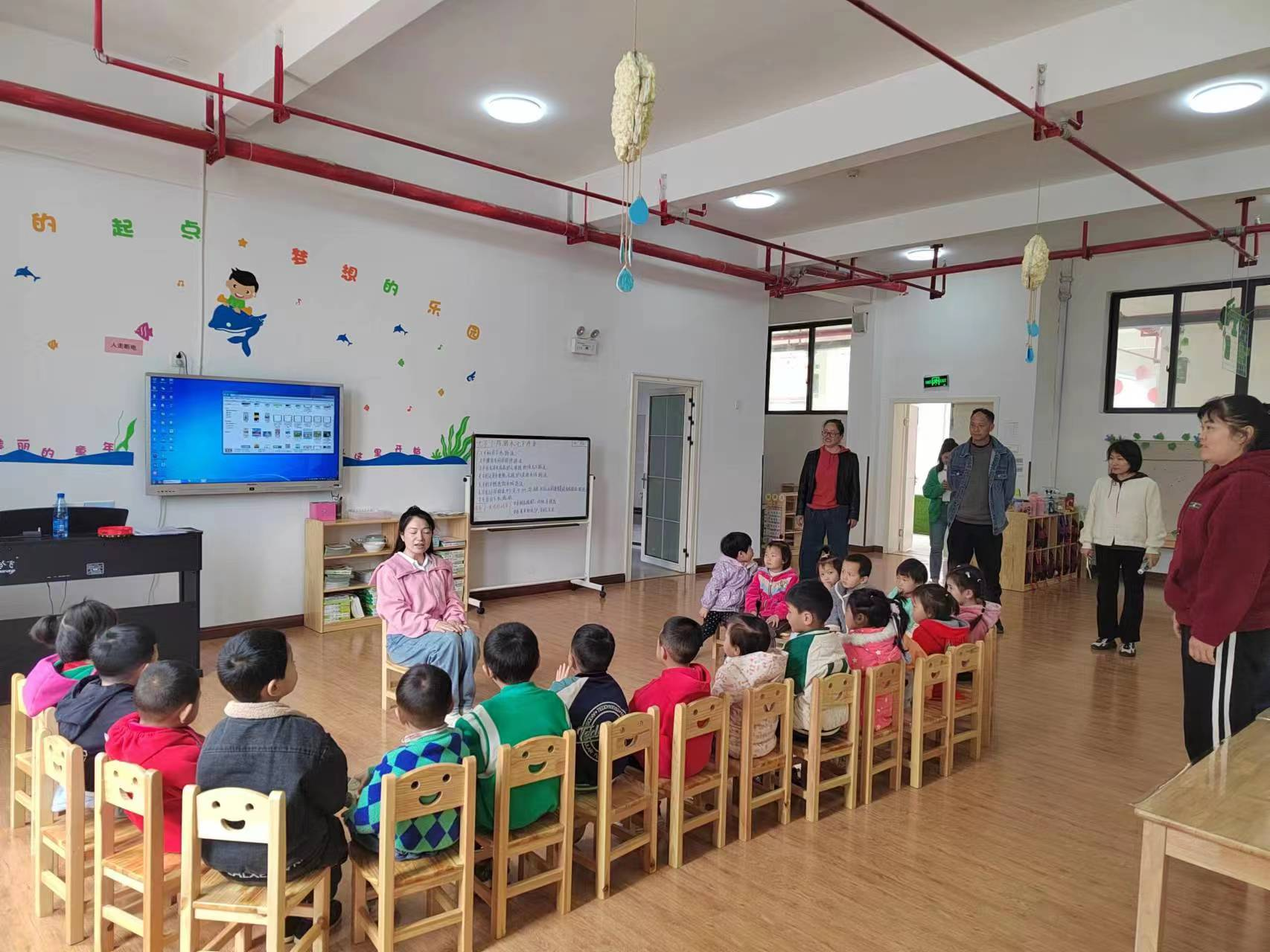 幼小雙向銜接 科學(xué)助夢成長