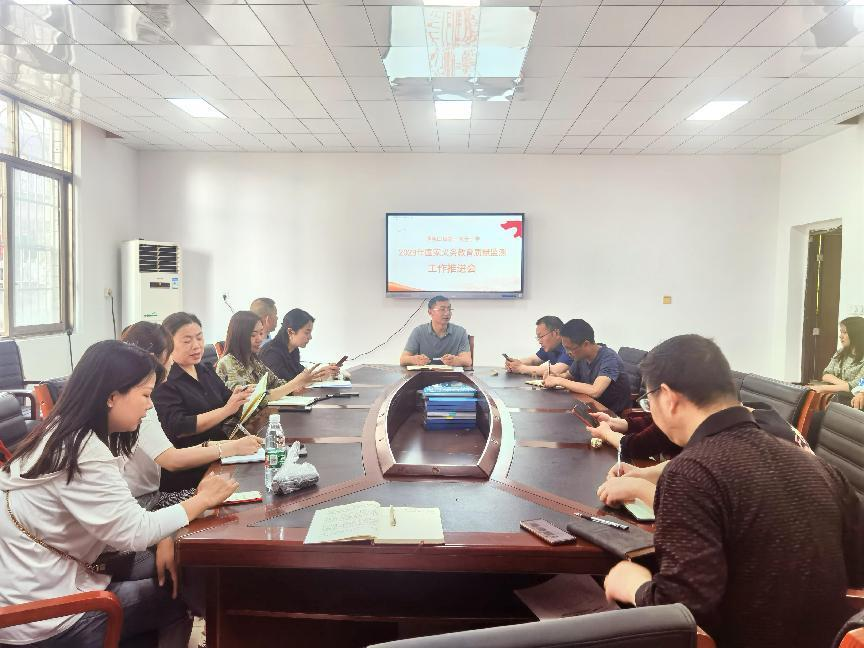 強化培訓抓落實 凝心聚力迎國測