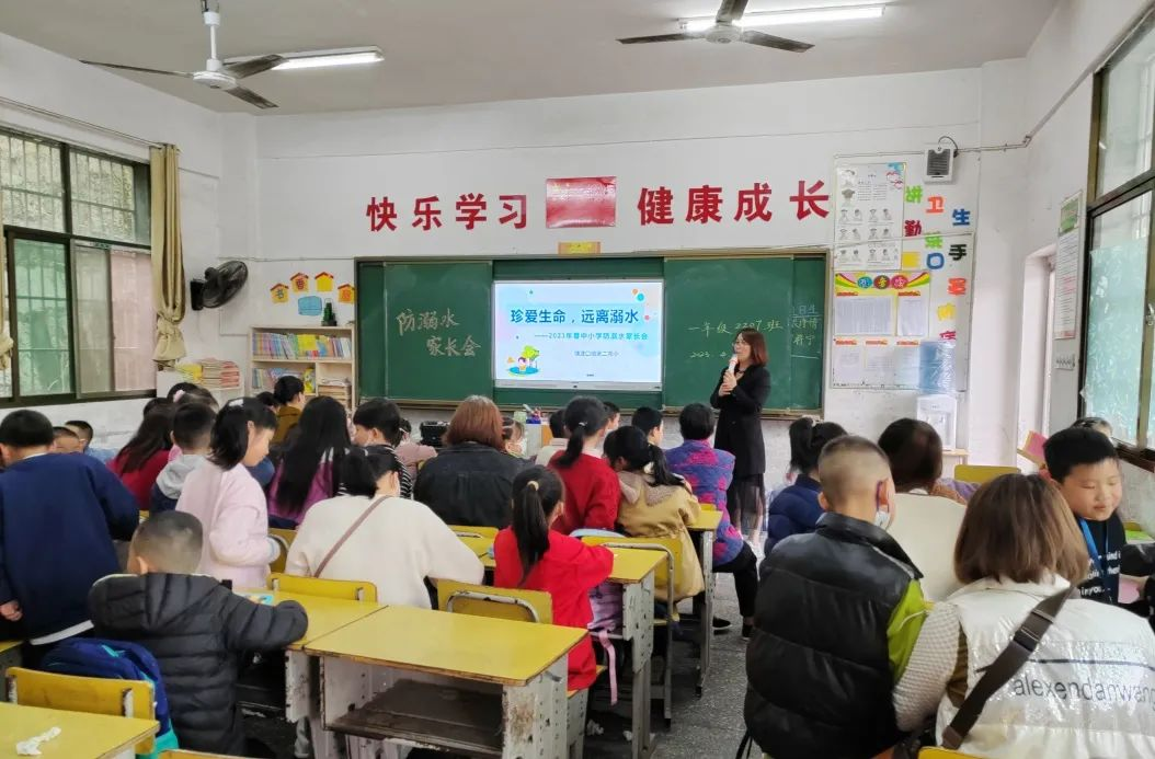 敬畏自然，珍愛生命