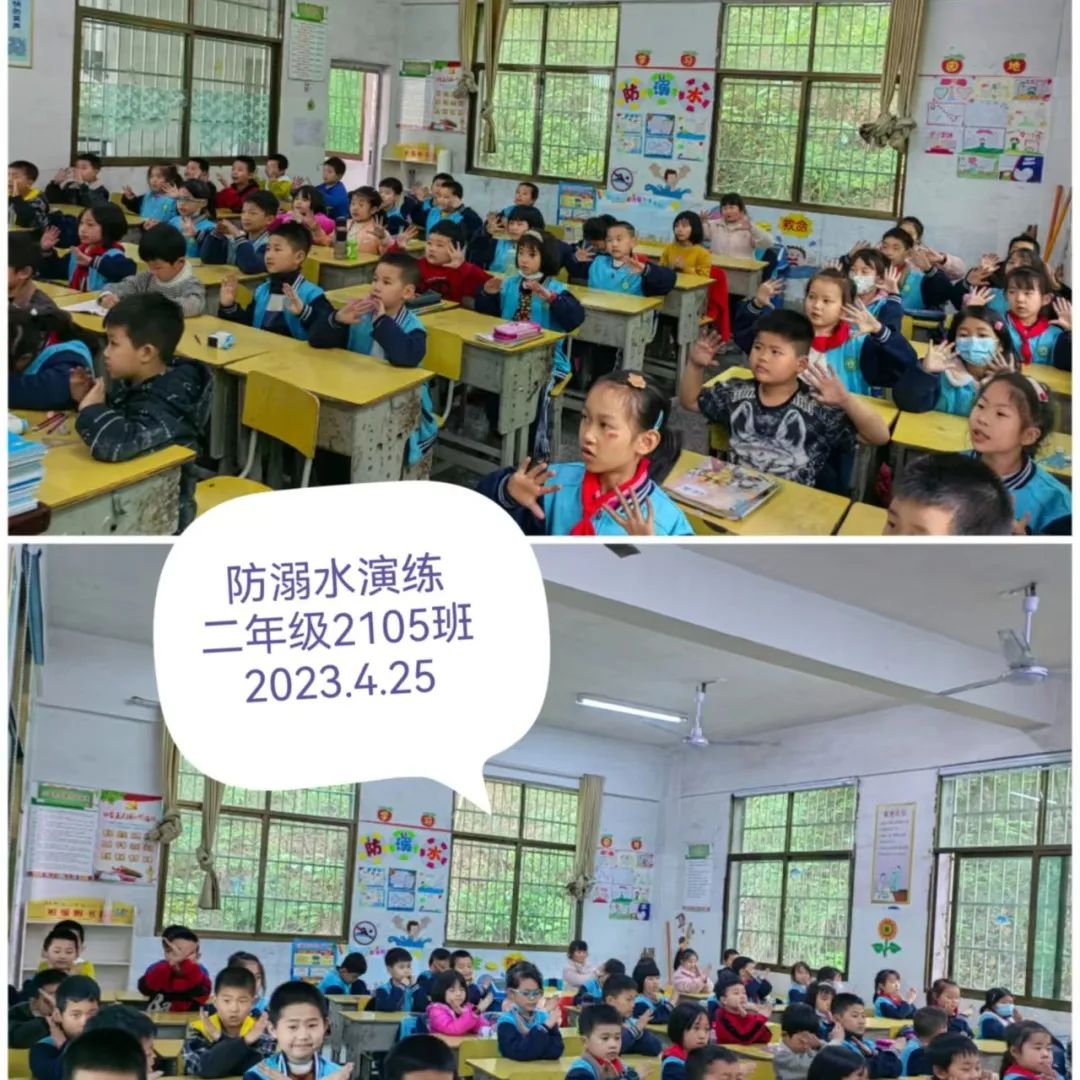 敬畏自然，珍愛生命