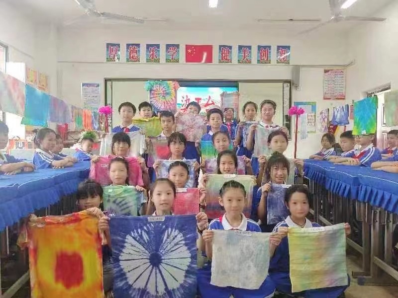 我們與扎染邂逅