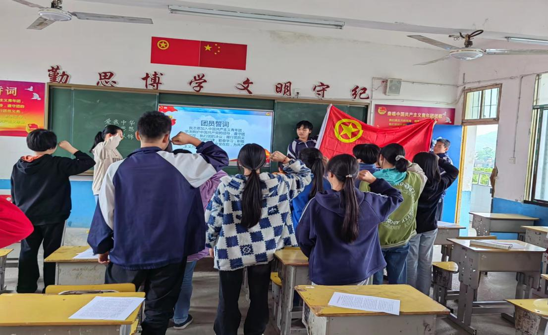 我心向團(tuán)  燃燒青春