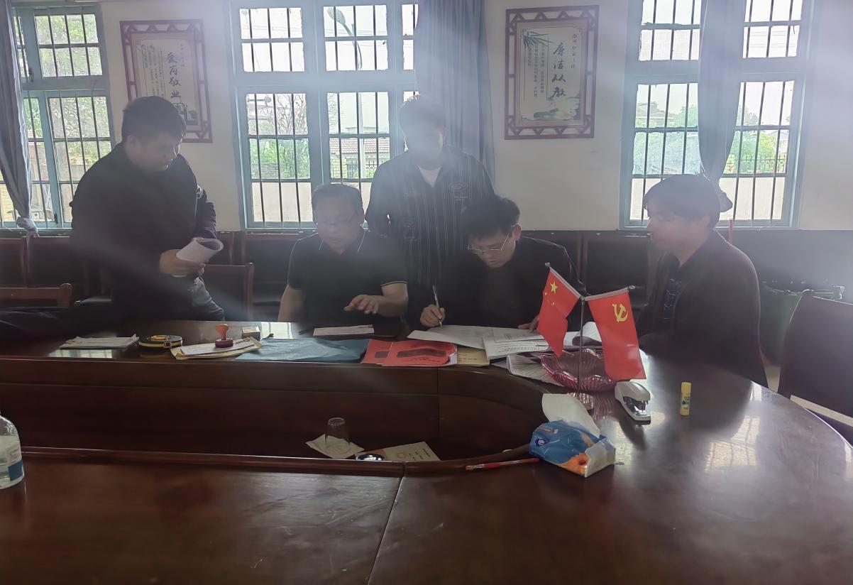 邵陽(yáng)縣酈家坪鎮(zhèn)中心學(xué)校開(kāi)展安全專項(xiàng)督查