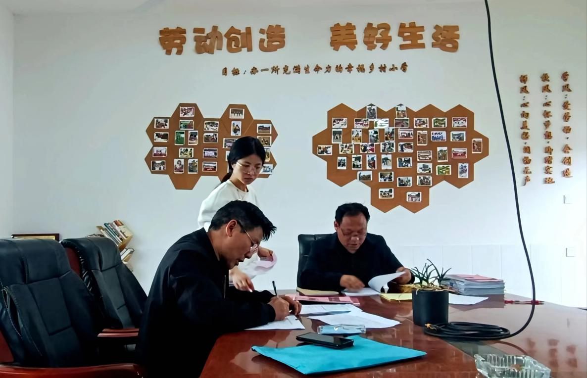 邵陽(yáng)縣酈家坪鎮(zhèn)中心學(xué)校開(kāi)展安全專項(xiàng)督查