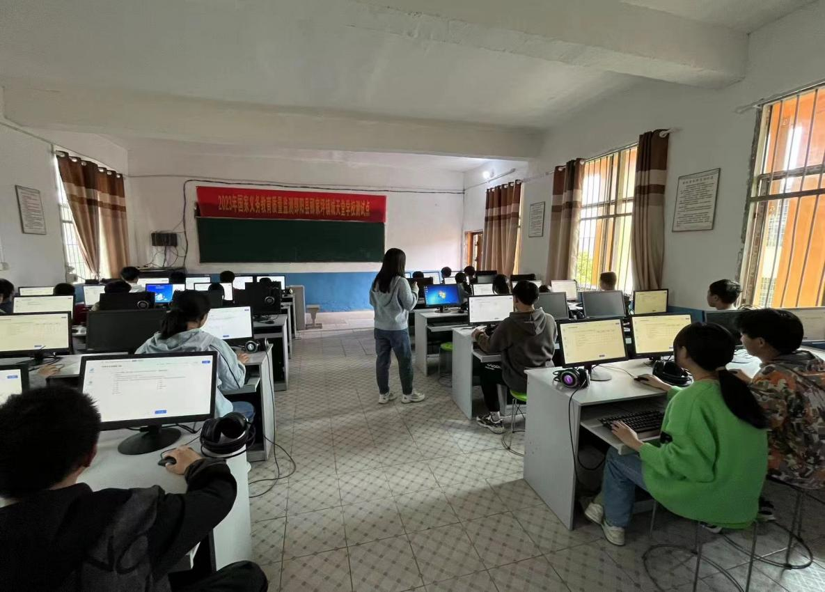 邵陽(yáng)縣酈家坪鎮(zhèn)城天堂學(xué)校