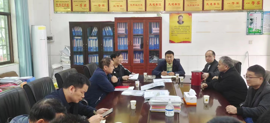 督導(dǎo)檢查促發(fā)展，砥礪前行譜新篇