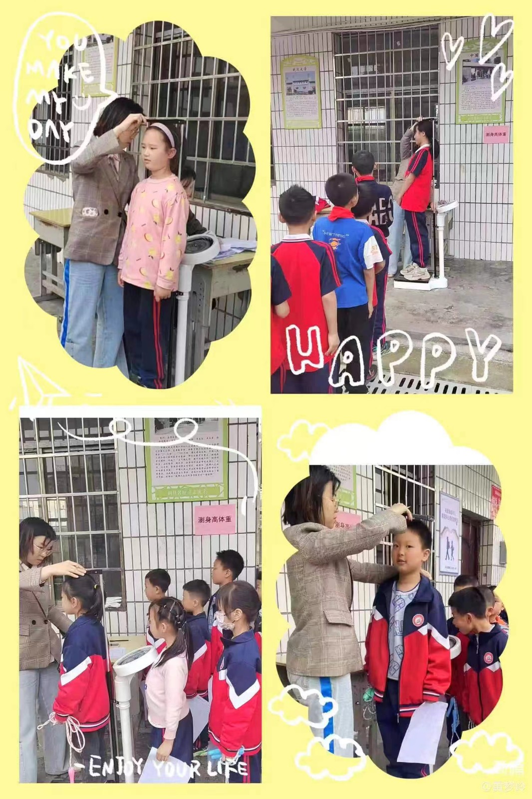 【強健體魄展風(fēng)采，體質(zhì)測試促成長】