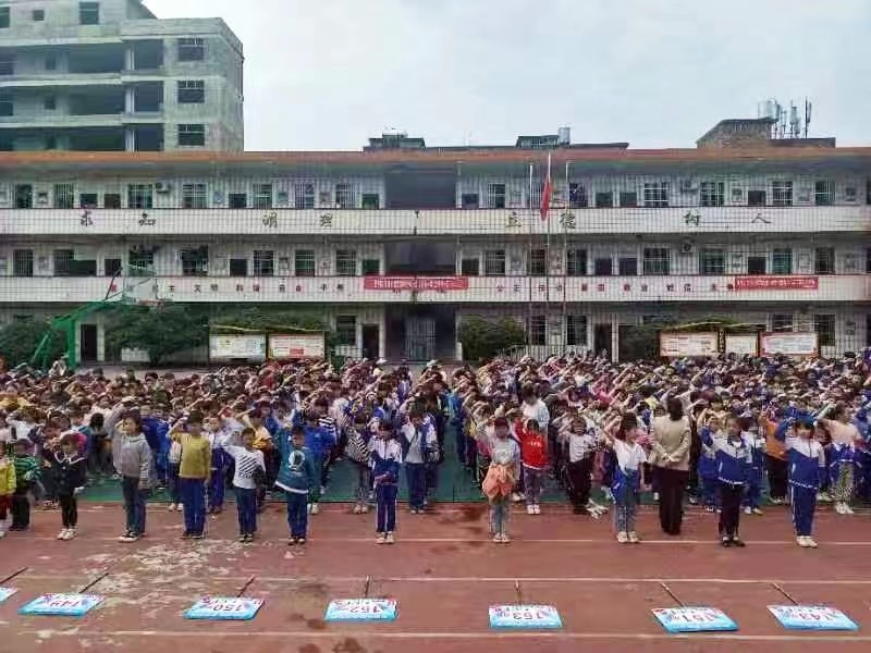 校園防欺凌、防性侵、反電詐暨禁毒知識講座