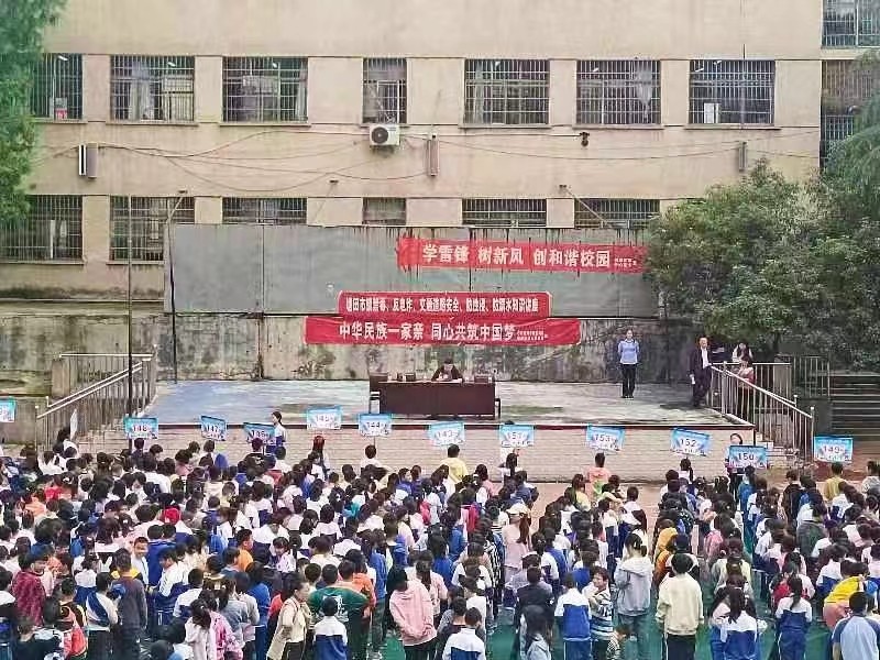 校園防欺凌、防性侵、反電詐暨禁毒知識講座