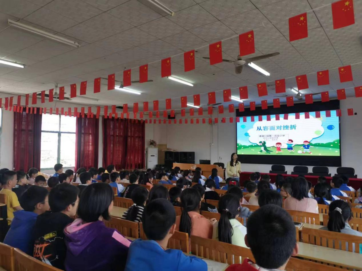 與夢想同行  與壓力共舞