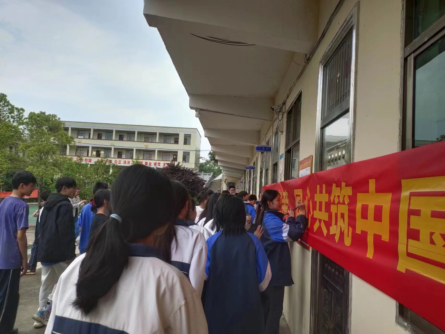 防災(zāi)減災(zāi)，安全守護(hù)