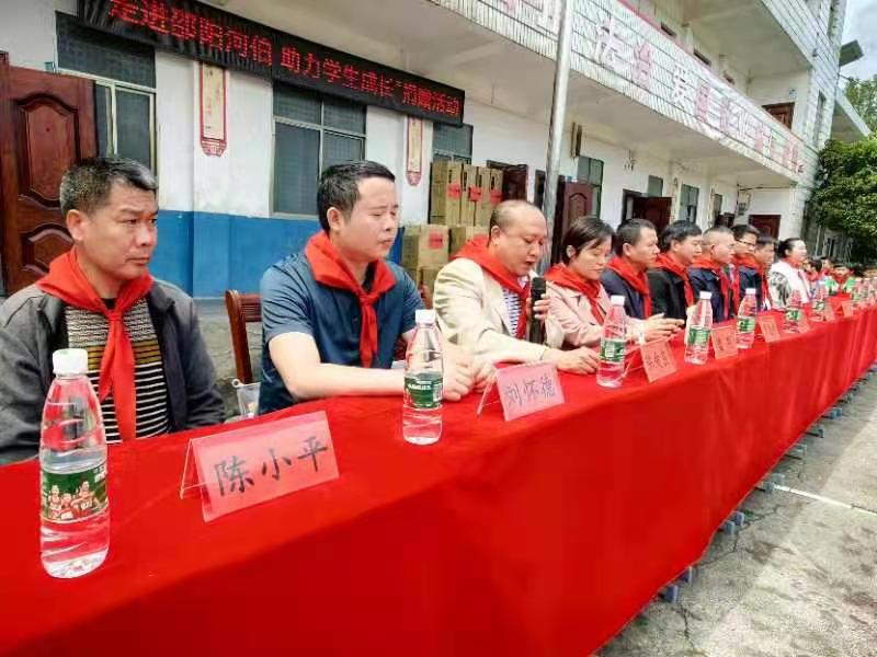 走進(jìn)邵陽(yáng)河伯 助力學(xué)生成長(zhǎng)