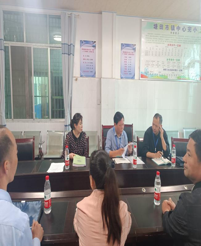 邵陽(yáng)市省級(jí)視導(dǎo)員對(duì)邵陽(yáng)縣國(guó)家義務(wù)教育質(zhì)量監(jiān)測(cè)進(jìn)行視導(dǎo)