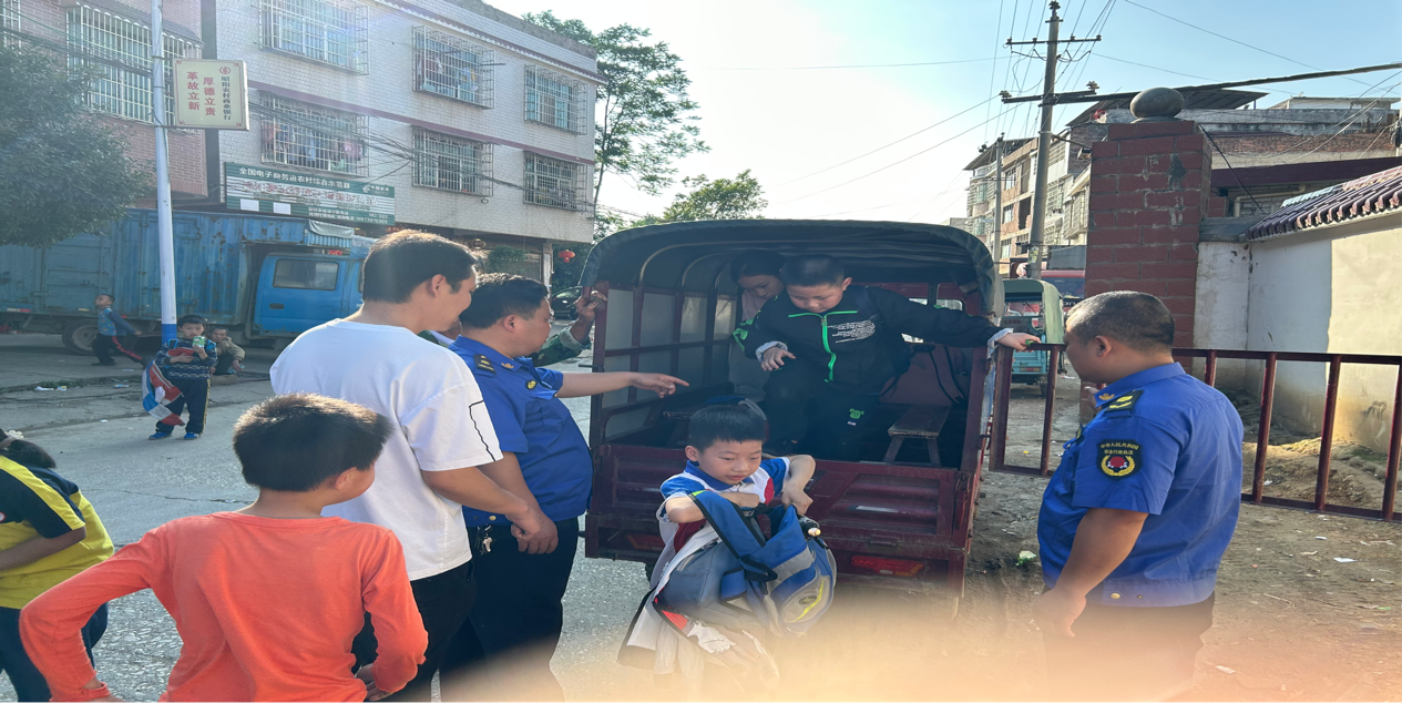 開展校園周邊環(huán)境整治工作