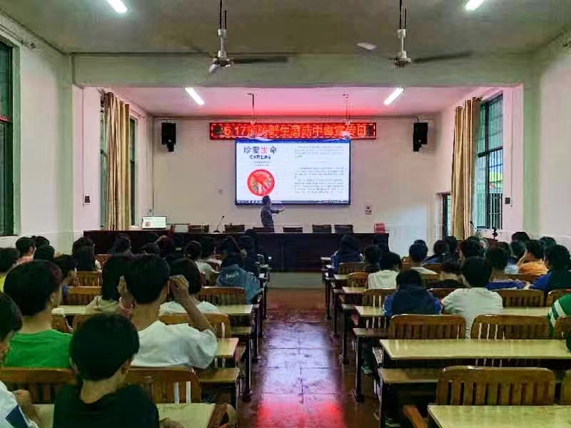 開展預(yù)防野生蘑菇中毒宣傳“進(jìn)學(xué)?！被顒?dòng)