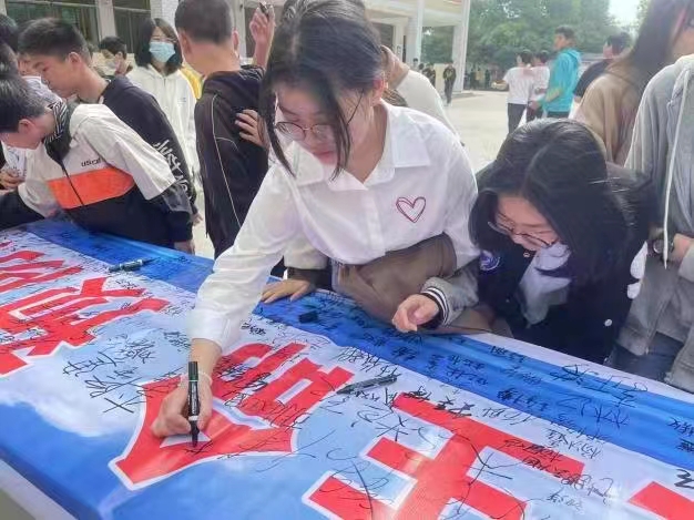 珍愛生命，謹(jǐn)防溺水