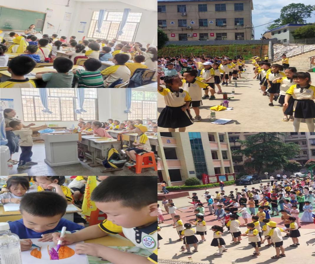 小學初體驗，幼小促成長