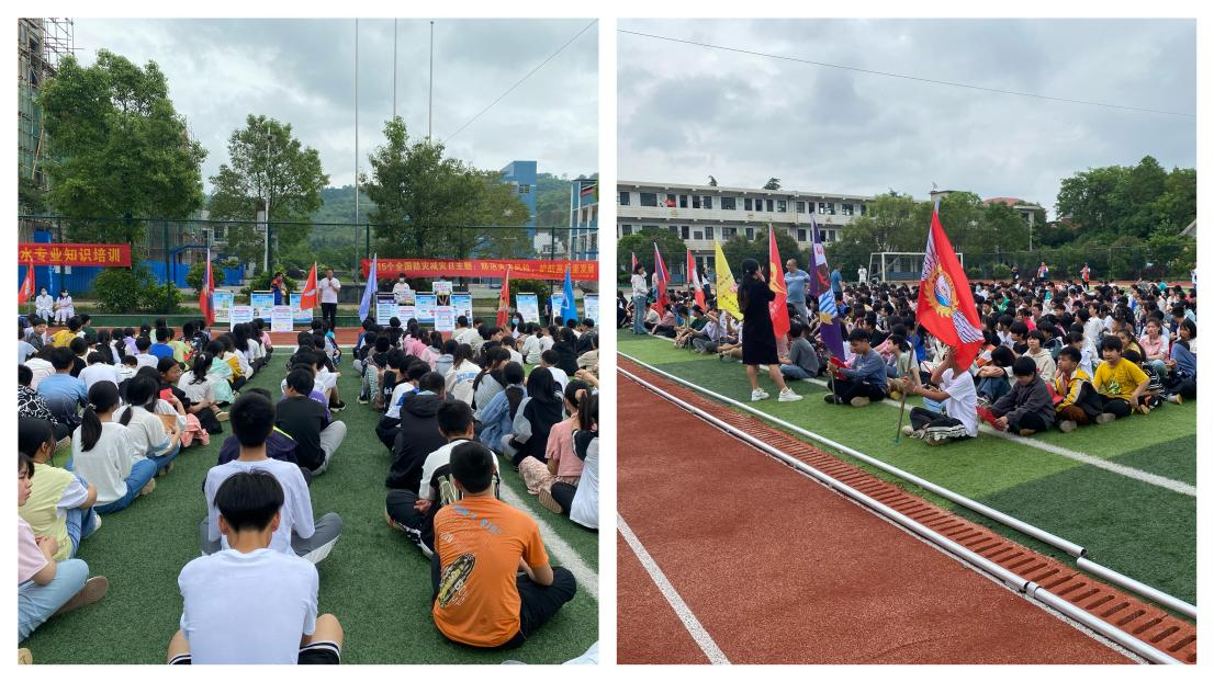 筑牢校園安全“防護(hù)墻”