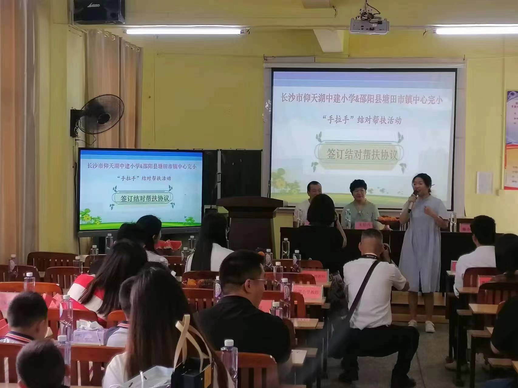 “手拉手”結(jié)對(duì)幫扶