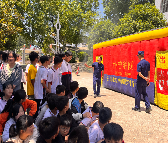 開(kāi)展消防演練及培訓(xùn)簡(jiǎn)報(bào)