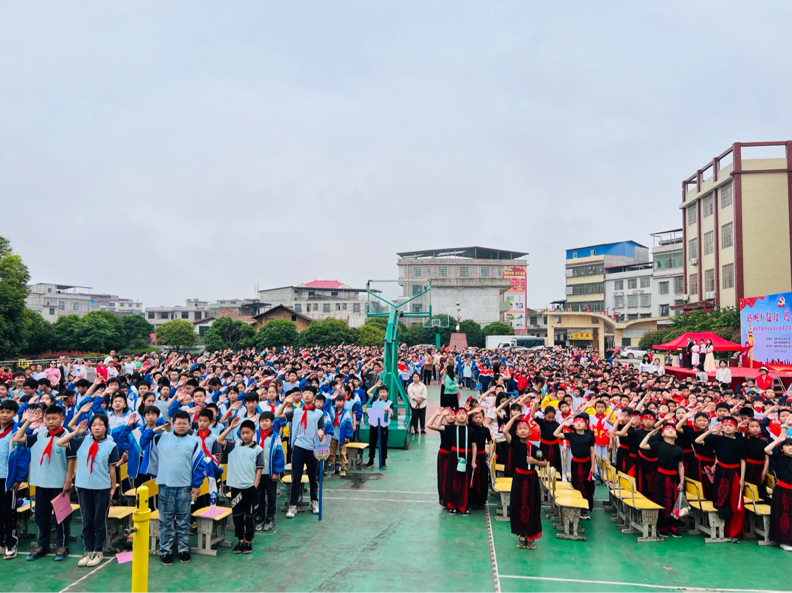 揚帆新征程，同心向未來