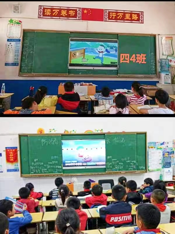 長陽鋪鎮(zhèn)中心完小開展防溺水安全教育