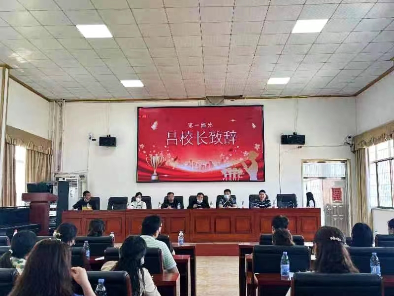 塘渡口中學(xué)第二屆家長學(xué)校課堂開課啦！