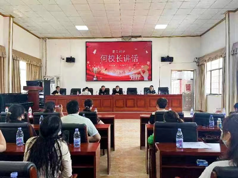 塘渡口中學(xué)第二屆家長學(xué)校課堂開課啦！