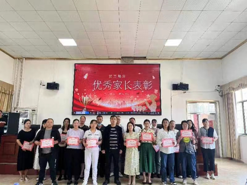 塘渡口中學(xué)第二屆家長學(xué)校課堂開課啦！