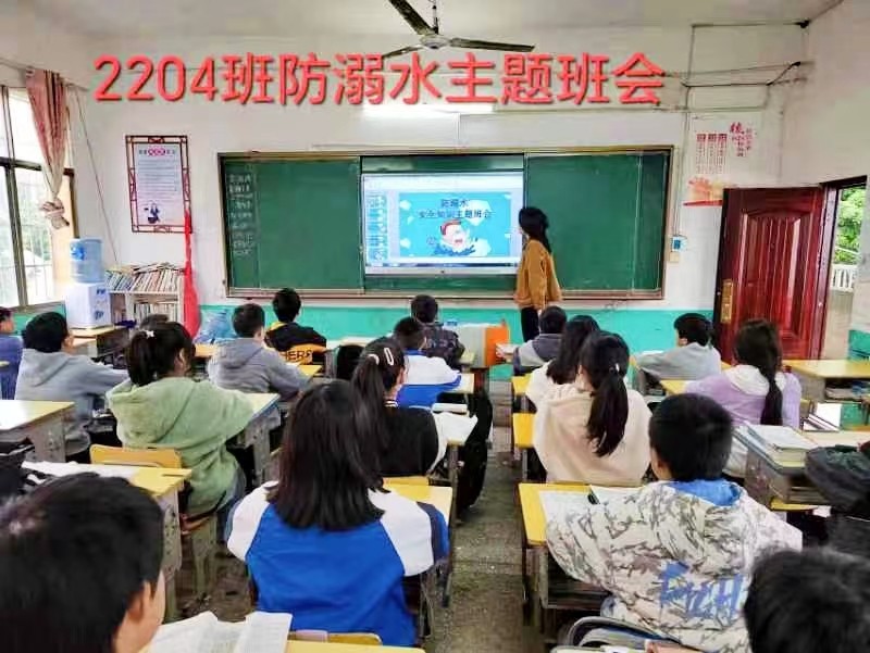 嚴(yán)抓安全工作，護(hù)航平安成長(zhǎng)