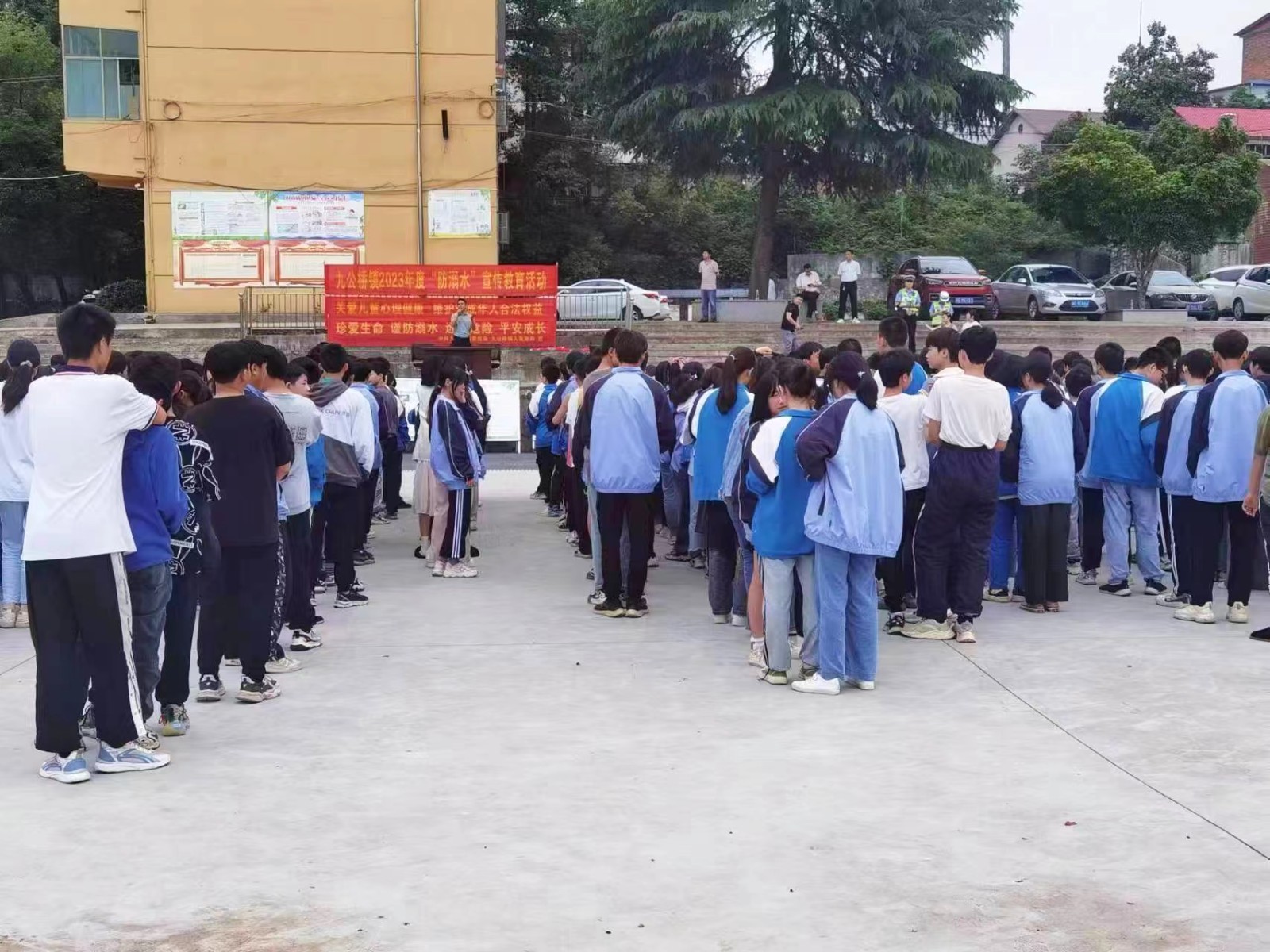 嚴(yán)抓安全工作，護(hù)航平安成長(zhǎng)