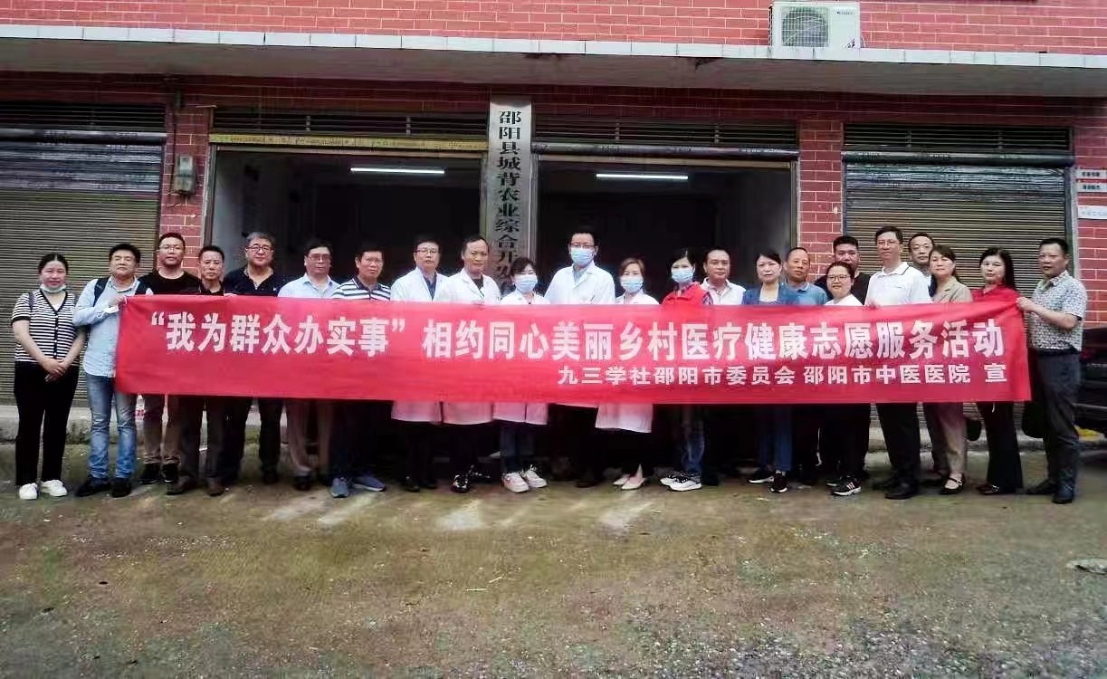 相約同心美麗鄉(xiāng)村服務(wù)志愿者