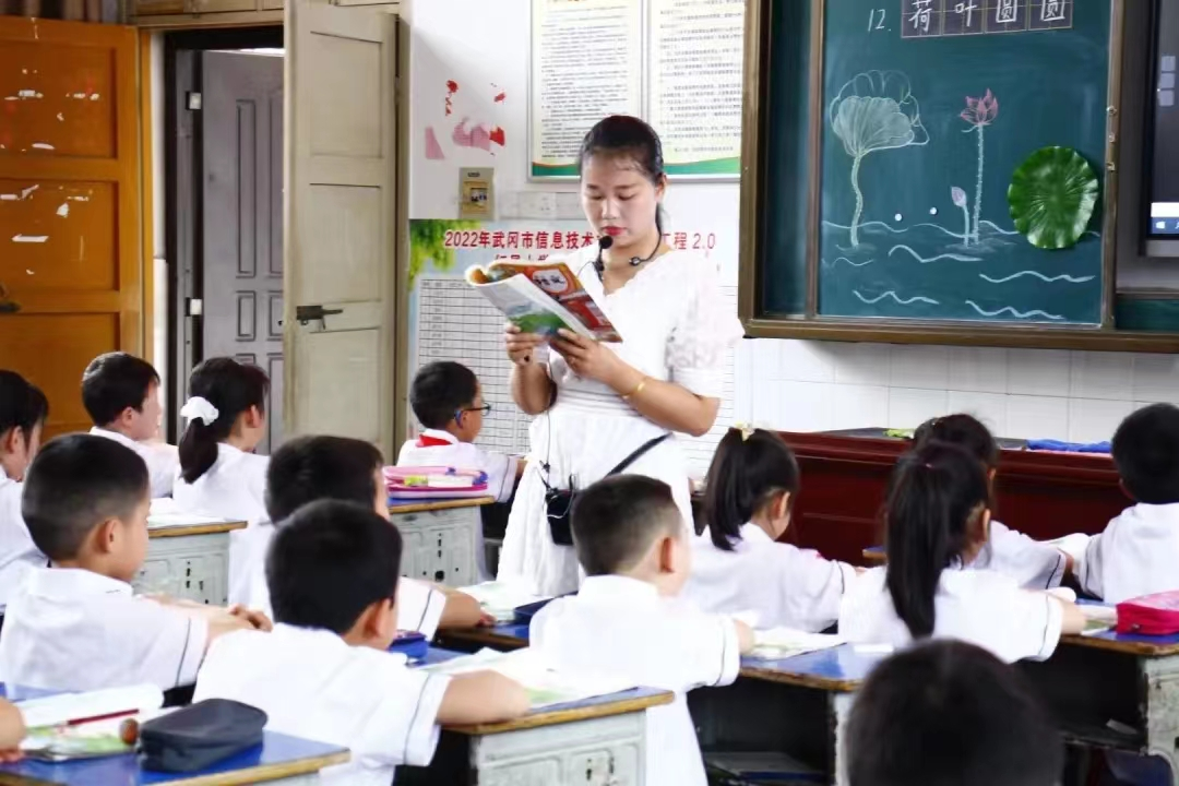 深耕細(xì)研促成長，砥礪前行同綻放