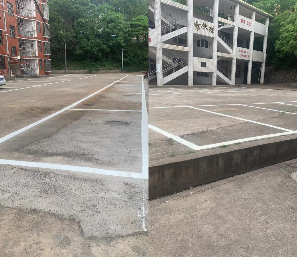 施劃停車位 校園文明更到“位”