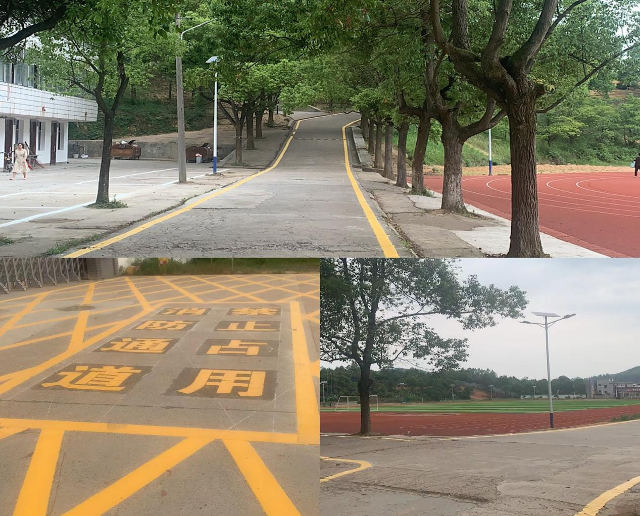 施劃停車位 校園文明更到“位”