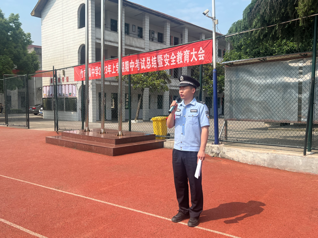 “知路愛(ài)路護(hù)路”法制宣傳教育