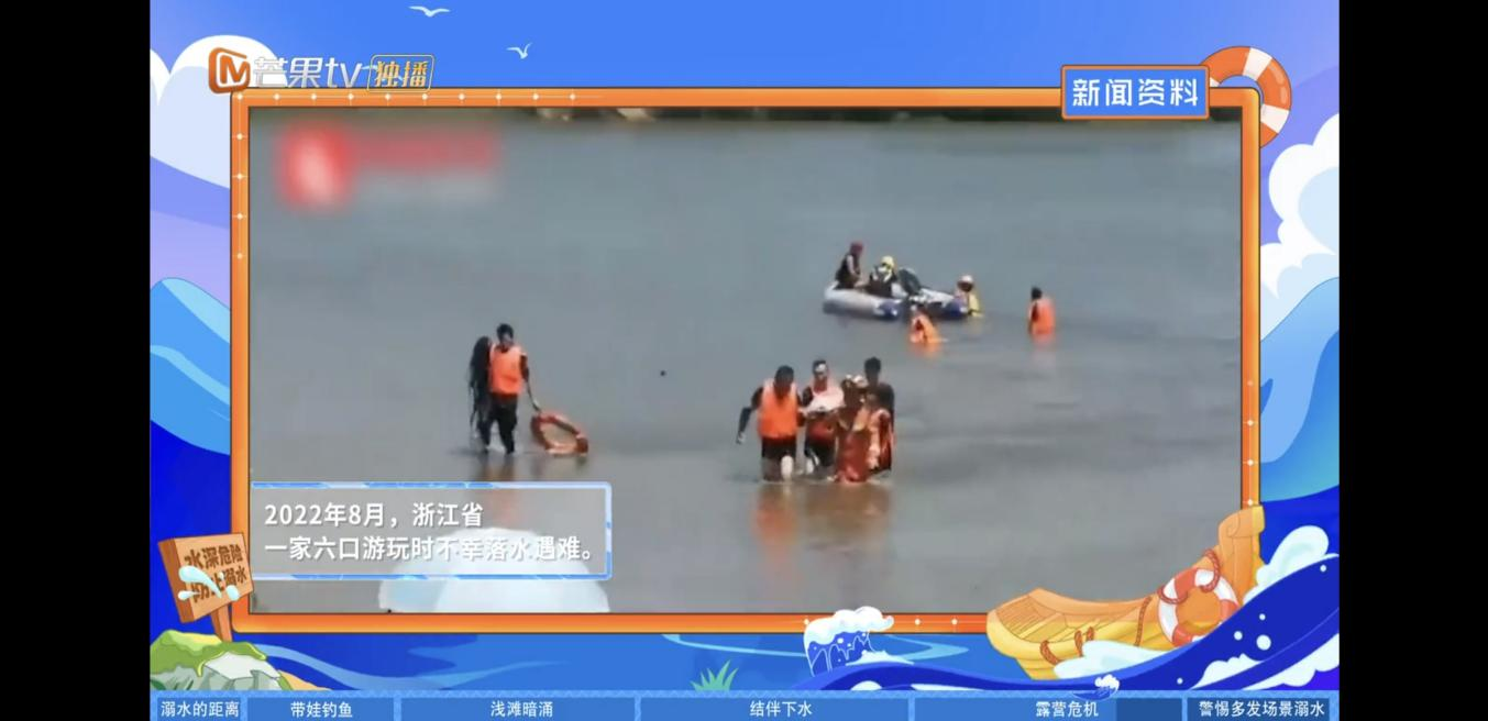 小溪市鄉(xiāng)中學(xué)組織學(xué)生觀看 中小學(xué)生防溺水安全教育課