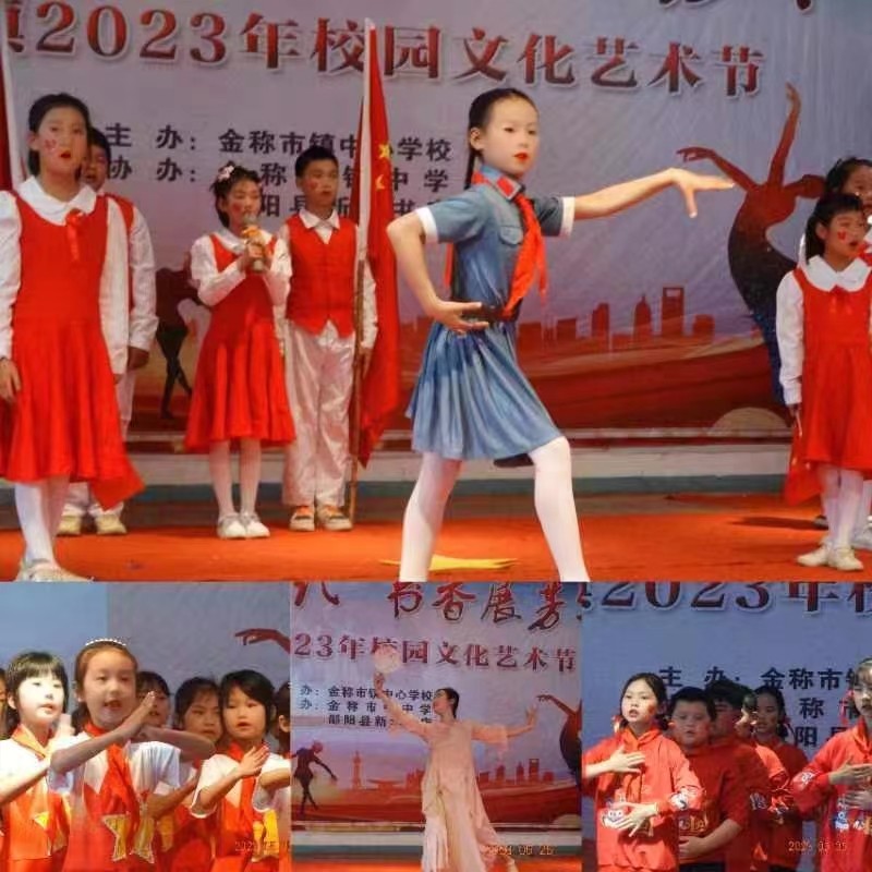 禮贊新時(shí)代 書香展芳華