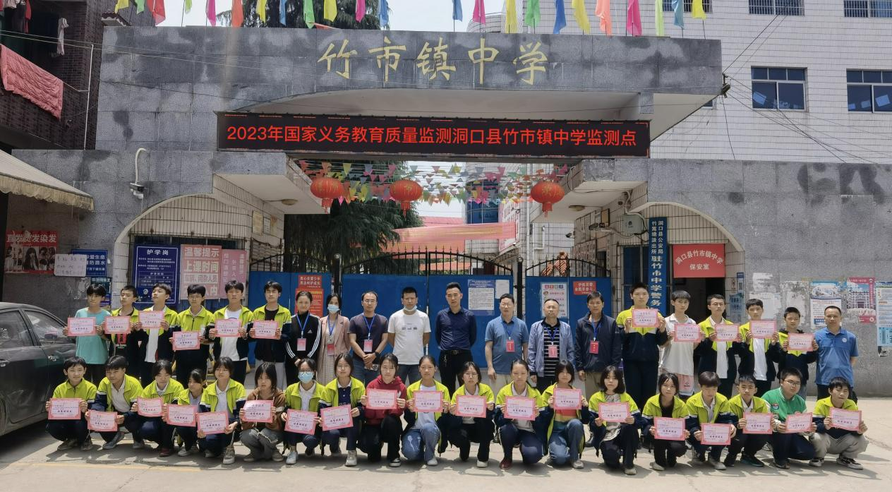 監(jiān)測(cè)引領(lǐng)成長(zhǎng) 質(zhì)量成就未來(lái)