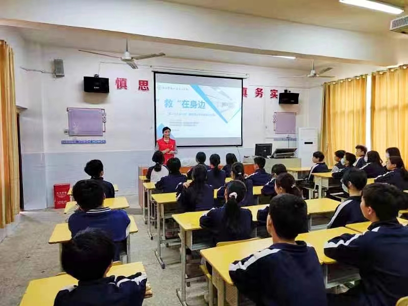 五峰鋪鎮(zhèn)六里橋中學(xué)邀請專家團隊開展“防溺水”專題講座