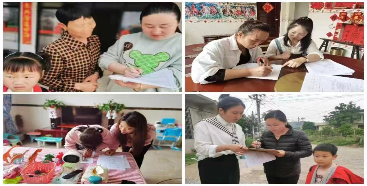 “千師訪萬家，共筑安全橋梁”