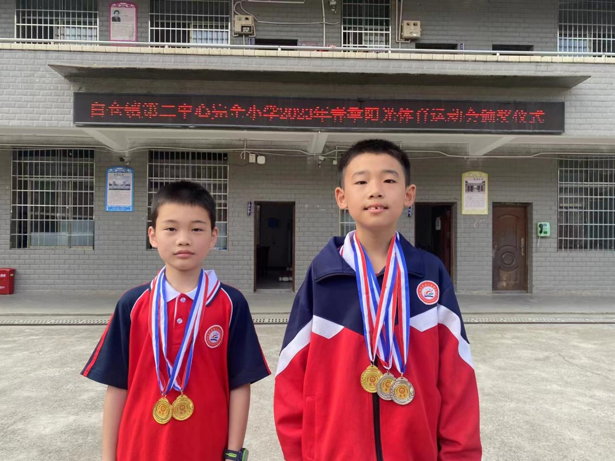 強國好少年 運動競風采