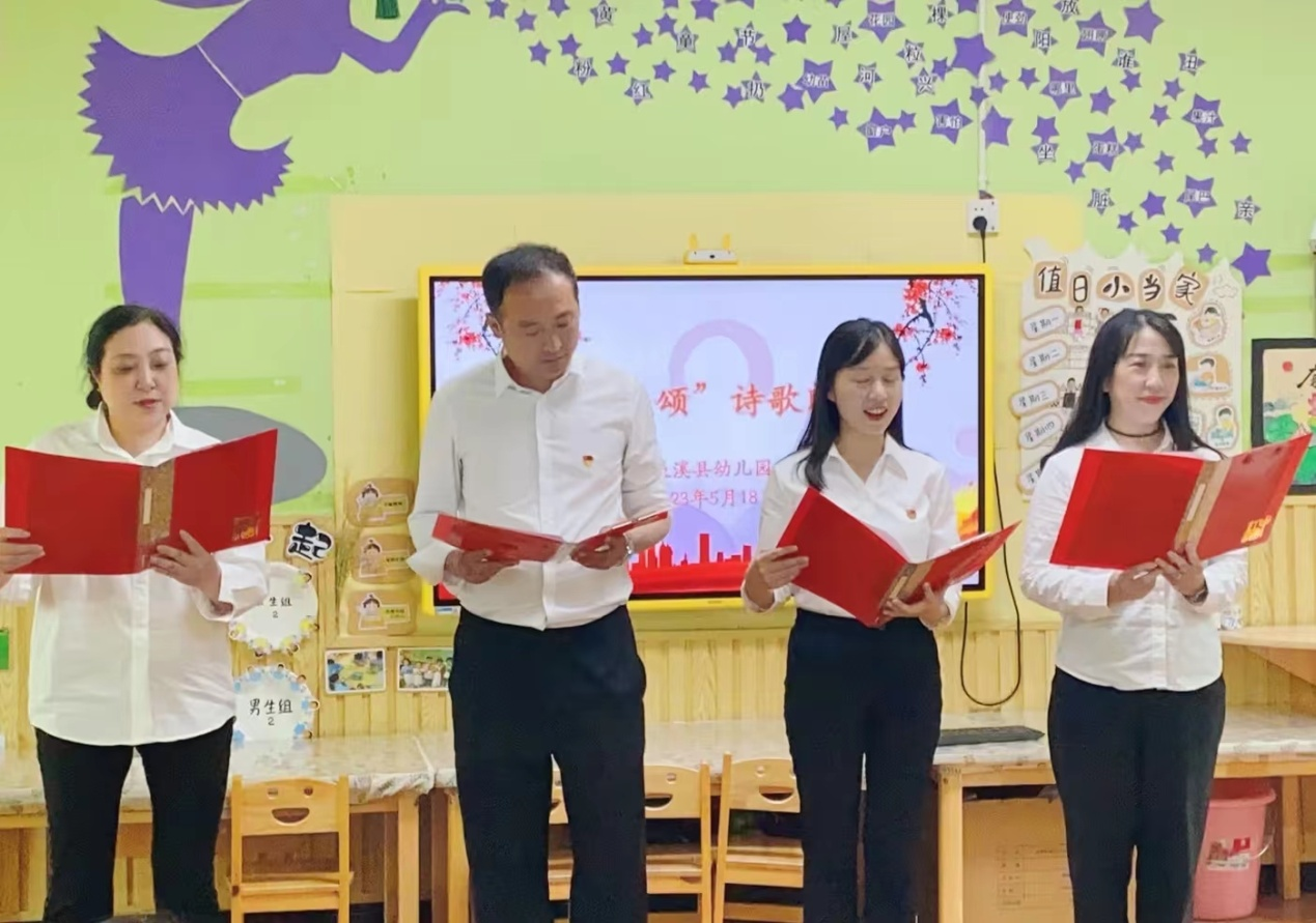 不忘初心，頌傳廉聲