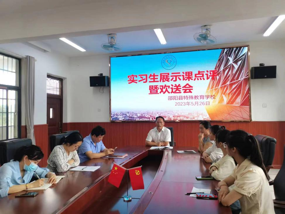 實(shí)習(xí)助成長(zhǎng)，課堂展風(fēng)采